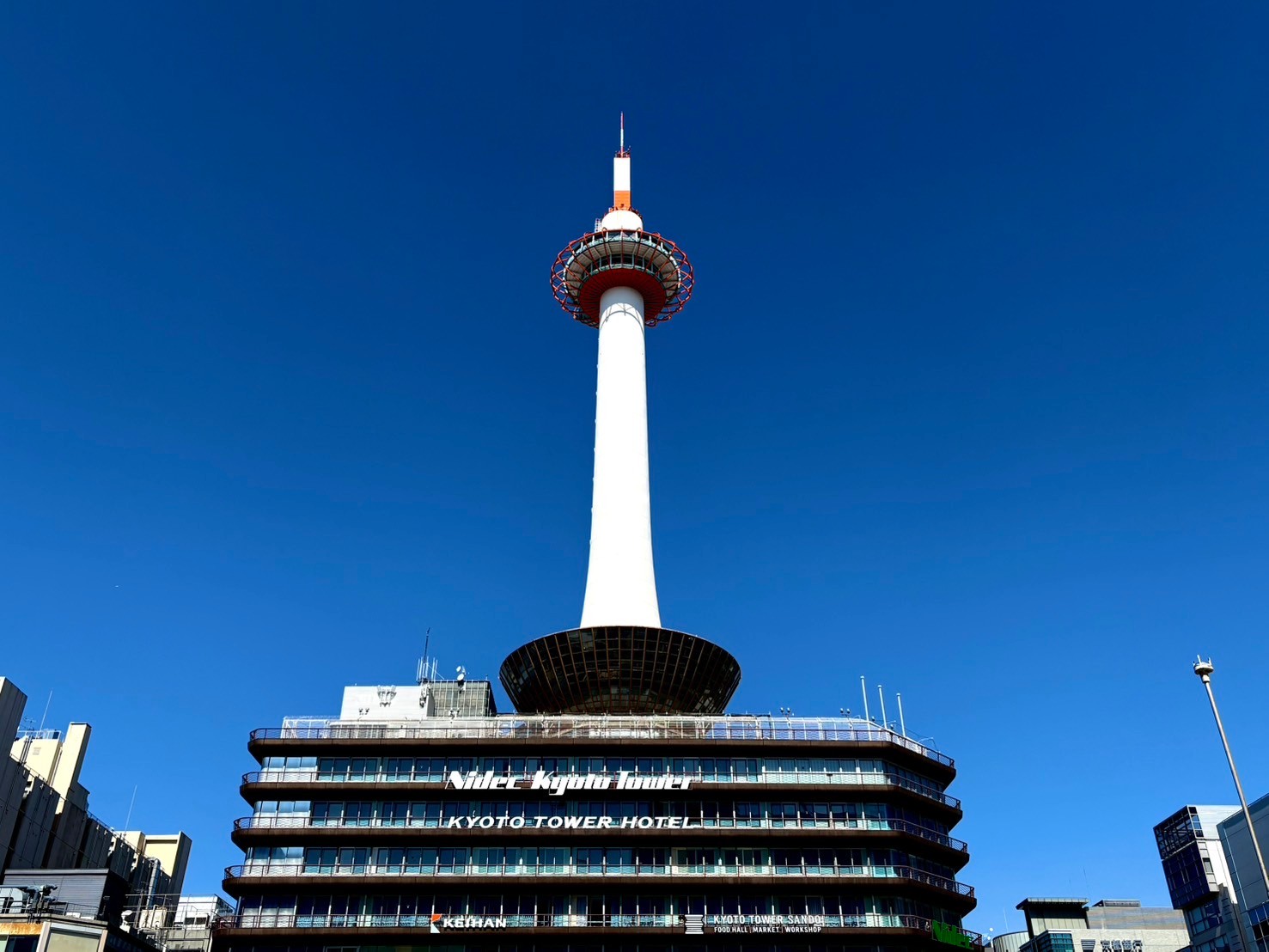 Torre de kioto 京都タワー